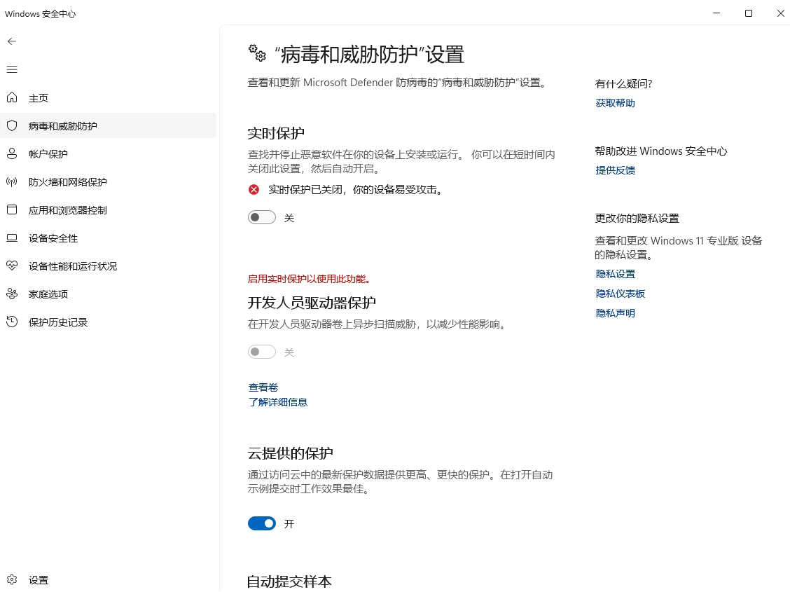 84a31755487644.png