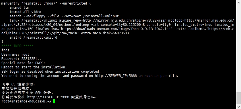 c39d1755665729.png
